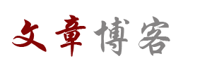 洞察快訊